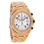 Audemars Piguet Royal Oak Offshore 26170OR.OO.1000OR.01 Replica - Image 2